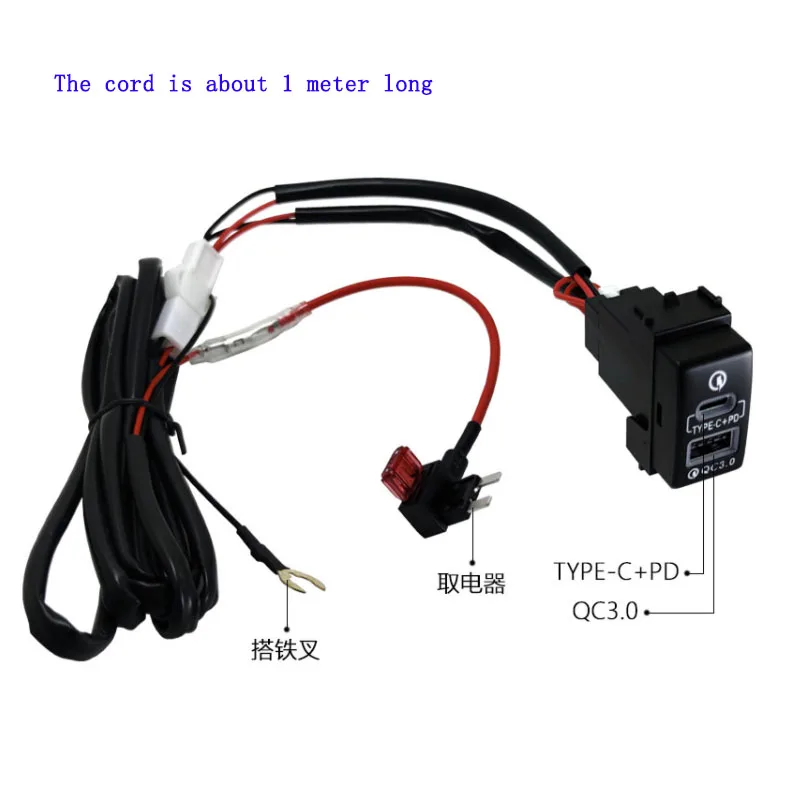 Быстрое зарядное устройство для автомобиля 1 шт. USB-разъем быстрой зарядки |