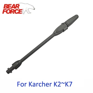 Давление шайба палочка Совет шайба автомобиля вращающийся Turbo копье сопло для Karcher K1 K2 K3 K4 K5 K6 K7 высокая Давление шайбы