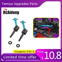 tt 01 aluminum assembly universal swing shaft for tamiya tt 02 tt01 ta04 53792 110 rc drift car upgrades parts