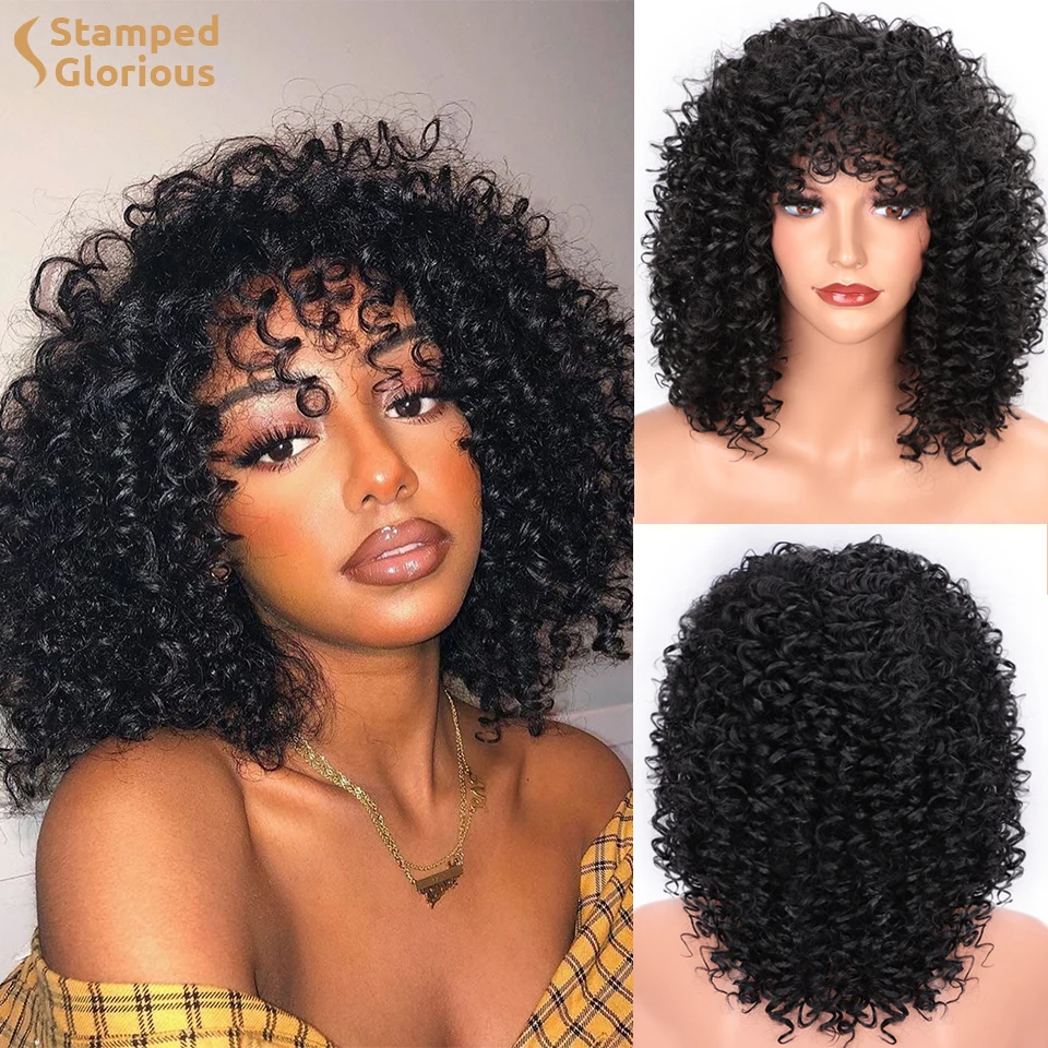 

Stamped Glorious Synthetic Afro Kinky Curly Wig Short Black Wig for Women Brown Blonde Pink Natural High Temperature Hair