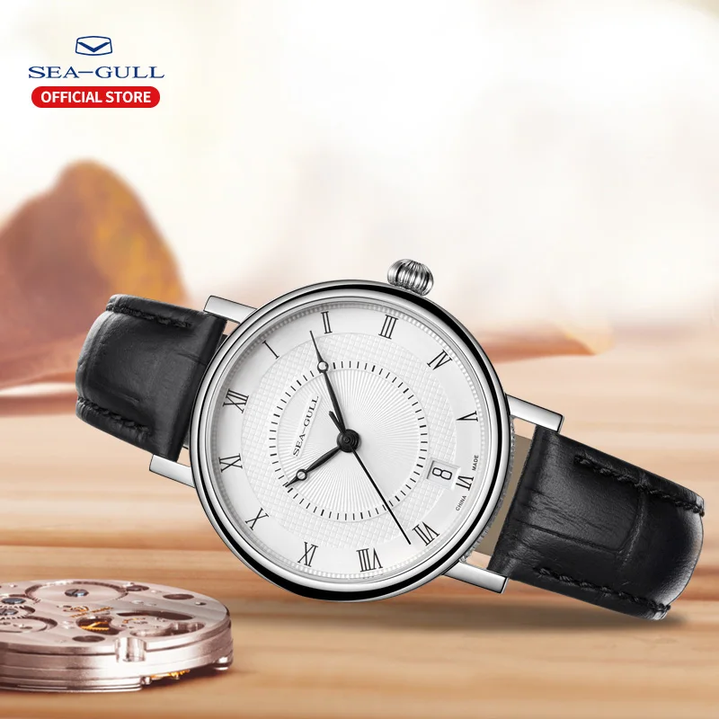 Часы наручные Seagull Мужские автоматические модные деловые механические