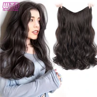 wtb synthetic long curly 5 clips in one piece hair extension natural hair for women two style invisible fluffy false hair pieces
