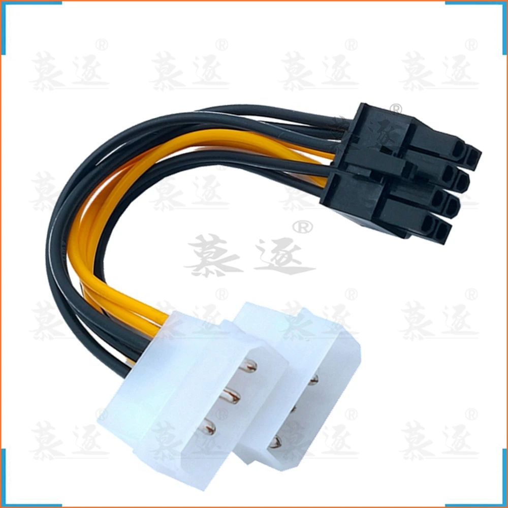 Новый Популярный 6 дюймовый 2 x Molex 4 контактный на 8 PCI Express Видеокарта Pci e ATX PSU