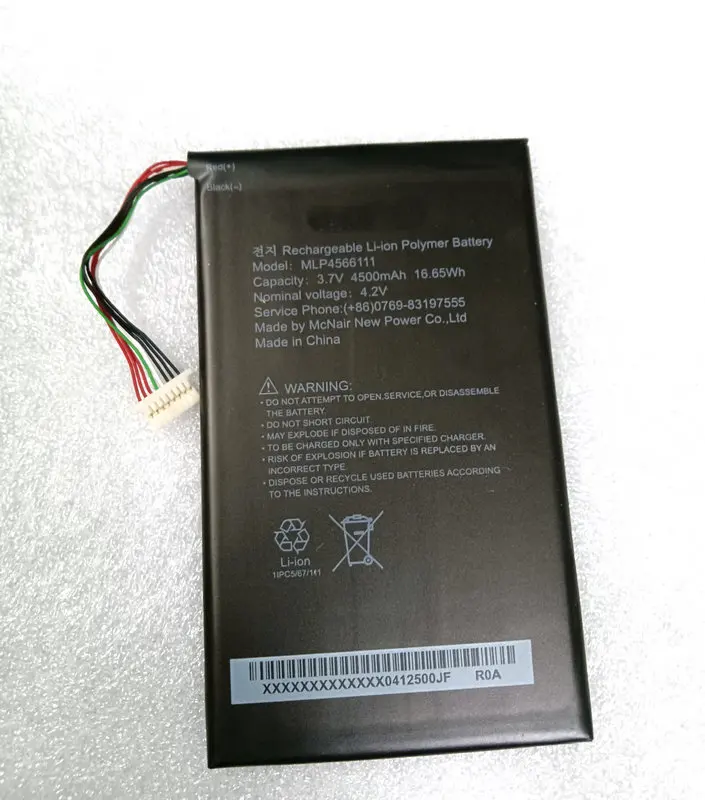 

Westrock Original 4500mAh MLP4566111 Battery