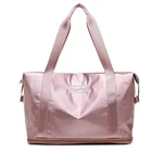 Водонепроницаемая сумка, спортивная сумка, Женская дорожная сумка большой емкости для сухой и влажной сушки