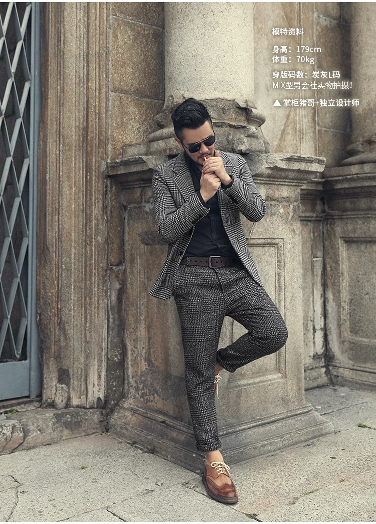 Новая Англия Стиль Весна Для мужчин Slim Fit прямые длинные Штаны мужской Повседневное в полоску Узкие повседневные штаны бизнес модные брюки K681