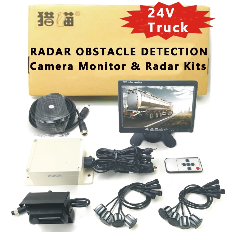 Камера заднего вида для автомобилей 12-24 В | Автомобили и мотоциклы