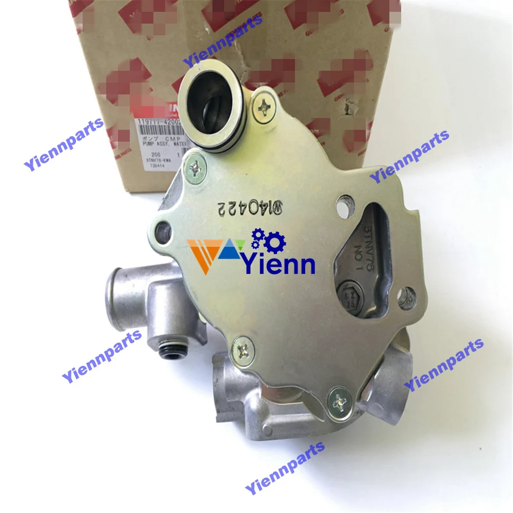 For Yanmar 3TNV76 Water Pump 119717-42002 IHI 28N-2 Mustang ME-1503 Mini Excavators Diesel Engine Parts | Автомобили и мотоциклы