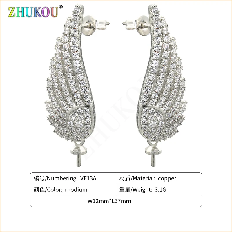 1 пара латунные серьги с цирконием кубической огранки ручной работы 12*37 мм для