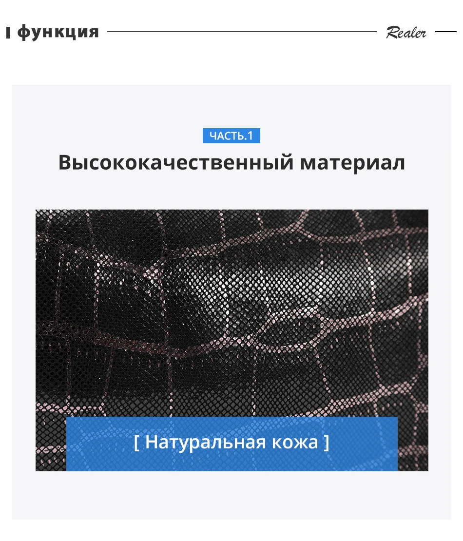 Realer, женские сумки из натуральной кожи, Ретро стиль, для отдыха, сумки через плечо, высокое качество, для дам, большая вместительность, сумки-тоут, Женская цепочка