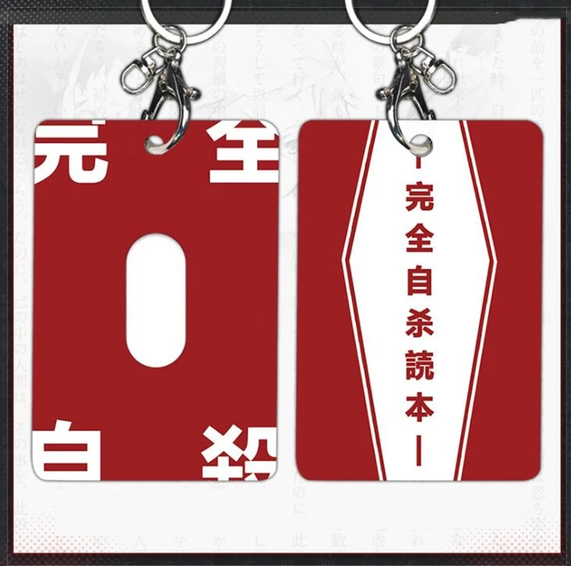 Аниме Банго бродячие собаки детективное агентство Осаму дадзай дневник