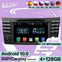 128g carplay multimedia stereo android 10 screen for mercedes benz e class w211 cls w219 gps navigation radio receiver head unit