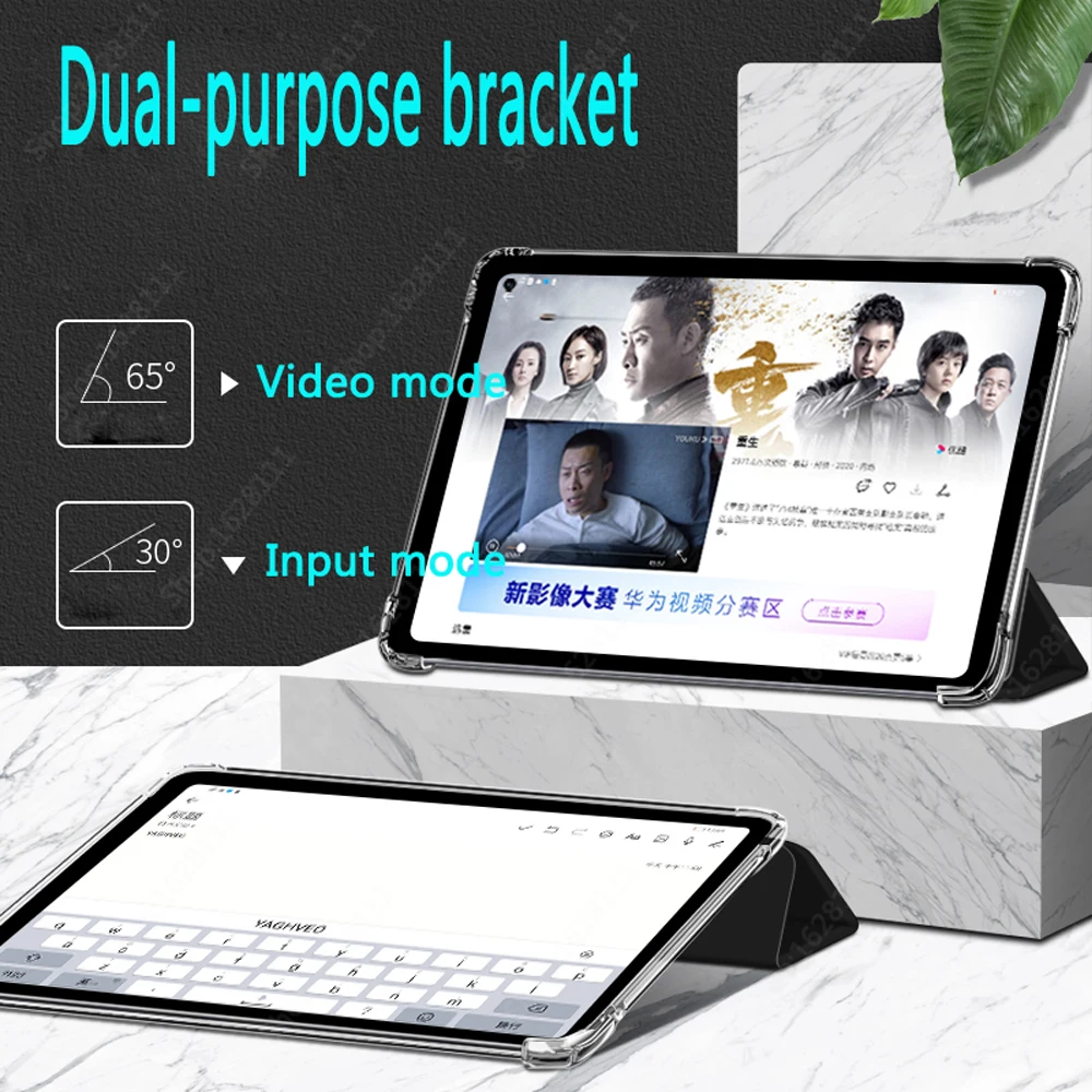 Чехол для Huawei MatePad Pro 10 8 Mediapad M6 4 дюйма 2019 Honor V6 2020 подушка безопасности Прозрачная