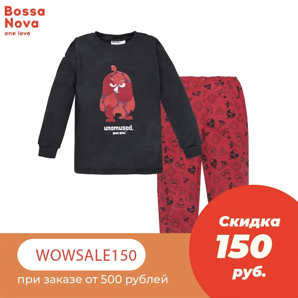 Пижама джемпер и брюки для мальчиков ɺngry Birds' BOSSA NOVA 356АБ-161-Ч | Мать ребенок