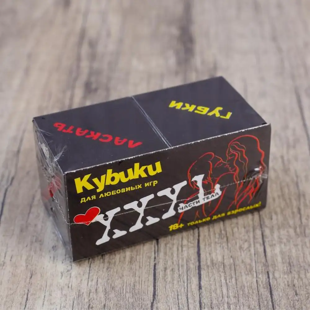 Кубики для любовных игр "Части тела" 2 кубика 4х4х4 см 18+ 01352 190266 | Игрушки и хобби