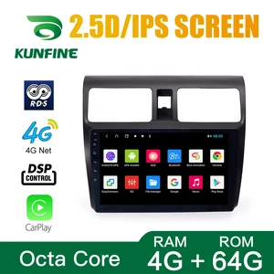 Автомобильный радиоприемник для SUZUKI SWIFT 2009-2018 Octa Core Android 10,0 автомобильный DVD GPS навигатор плеер Deckless автомобильный стерео головное устройство WIFI