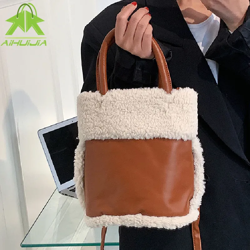 

Fashion Pu+ Plush Splicing Women Shoulder Bags 2021 Winter New Female Messenger Bag Designer Ladies Daily Small Casual Handbag