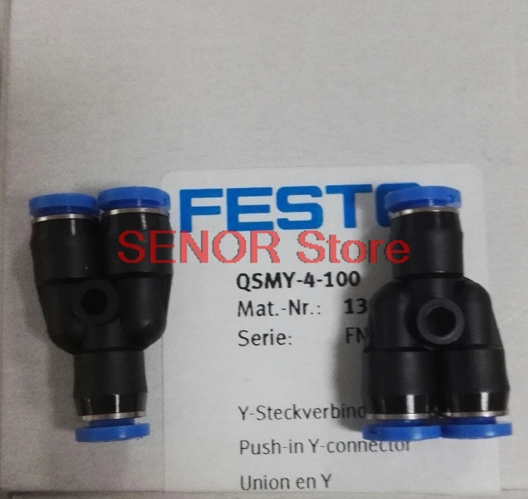 

Brand new original pipe fitting QSMY-4 153371
