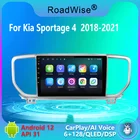 Автомагнитола Roawise, 2 Din, Android 12, мультимедийный видеоплеер, GPS-навигатор для Carplay, 4 QL, 2018, 2019, 2020, 2021