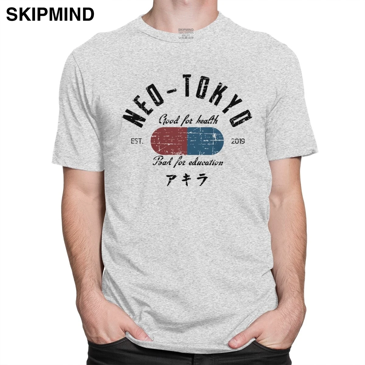 Винтажные Унисекс Акира капсула футболка для взрослых 100% хлопок Нео Токио