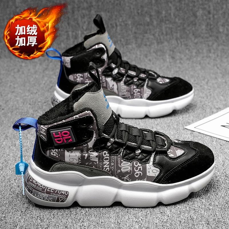 

Men Winter Sneakers Warm Plush Snow Walking Shoes Sport Running Shoes Man Gym Hip Hop Shoes Comfort Lace up Sneakers with Fur