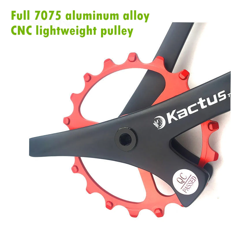 Kктус 18TSRX 12/18T керамический подшипник комплект заднего переключателя передач для