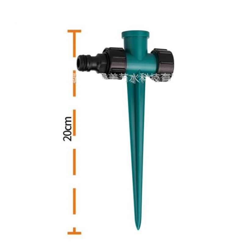 

1pc 1/2inch Ground Sprinkler 360 Degree Automatic Rotating Garden Irrigation Nozzle for Agricultural Lawn Irrigation Sprinkler