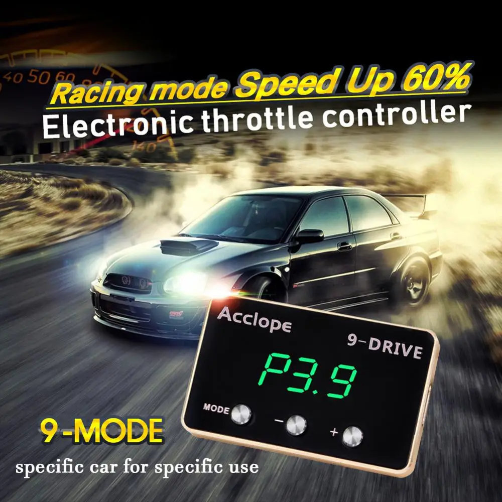 Контроллер реакции дроссельной заслонки 9 драйверов режимов запчасти для