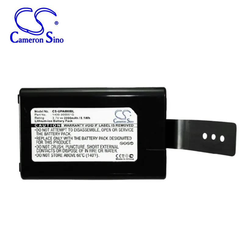 

Фотокамера для смартфона UNITECH HT680