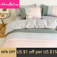 ins nordic home bed four piece set simple lattice bedroom bedding student dormitory hotel bed linen three piece set