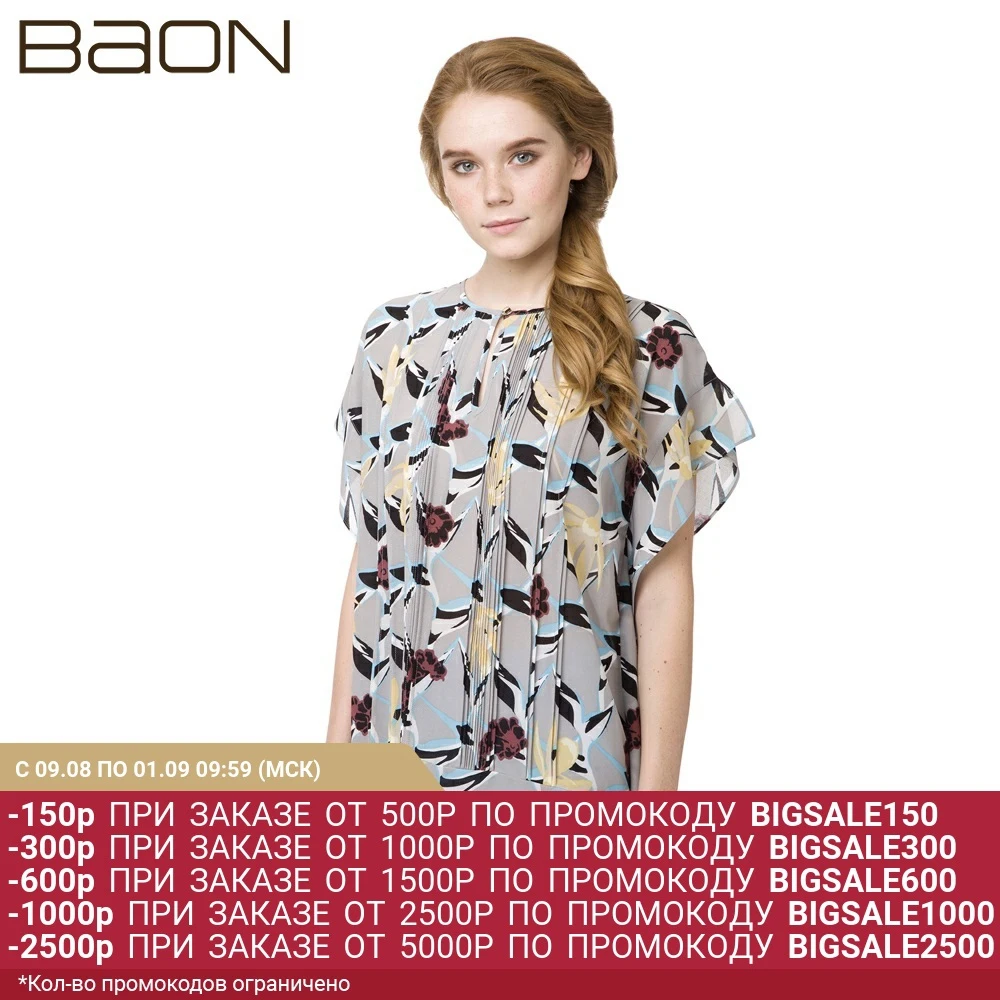 Блузка свободного кроя с цветочным узором Baon B197002|Блузки| |
