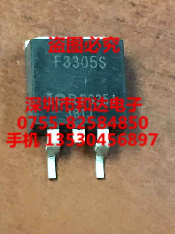 F3305S IRF3305S TO 263 75A 55V|Реле| |