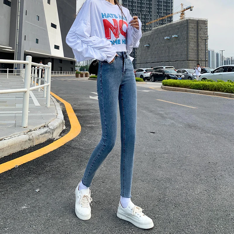

Blue Jeans for Women Spring and Autumn 2021 New Super High Waist Slimming Stretch Tight Tappered Pencil Pants Early Autumn