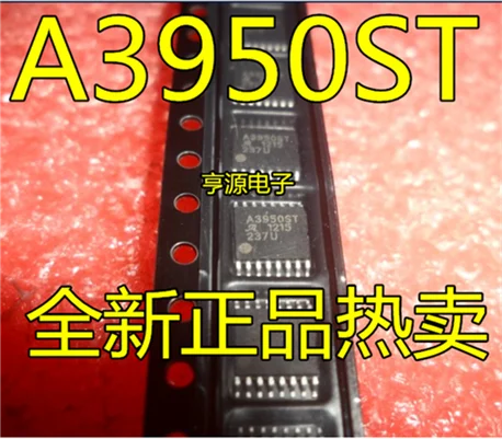

A3950SLPTR-T A3950ST A3950 TSSOP16