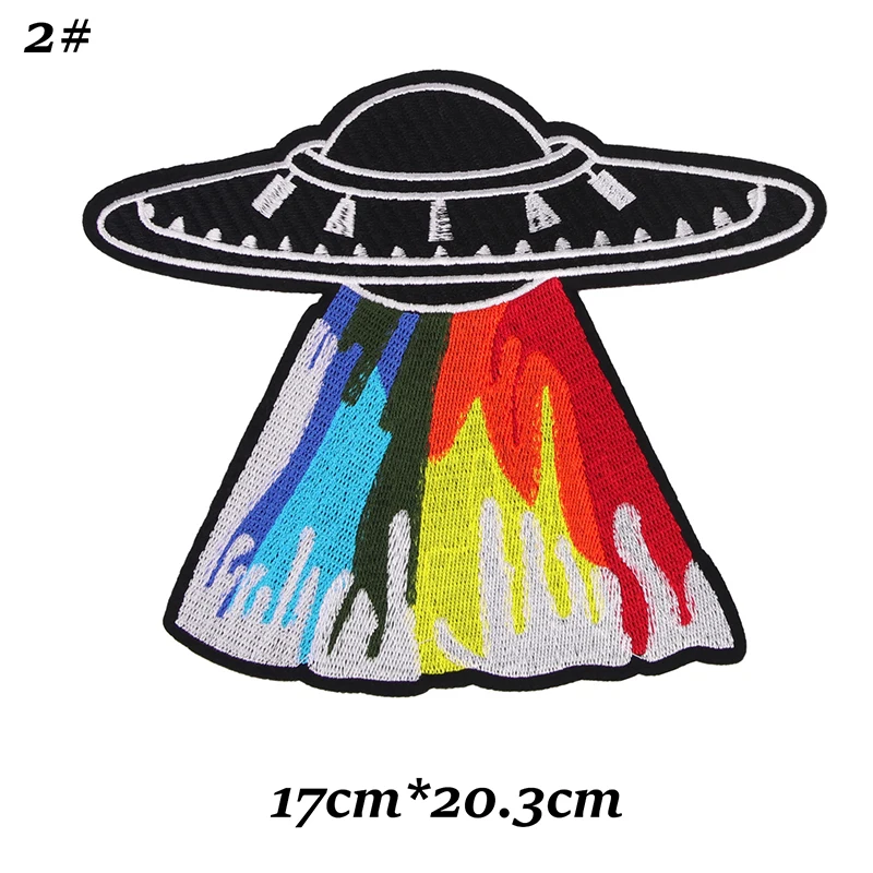 Высококачественная аппликация НЛО большого размера с радужной Вселенной утюгом