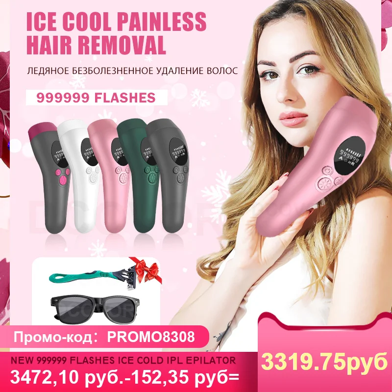 

999999 Flashes Ice IPL Hair removal Epilator Painless Photoepilator 48W Laser Hair Removal depiladora Homeuse Laser Epilator