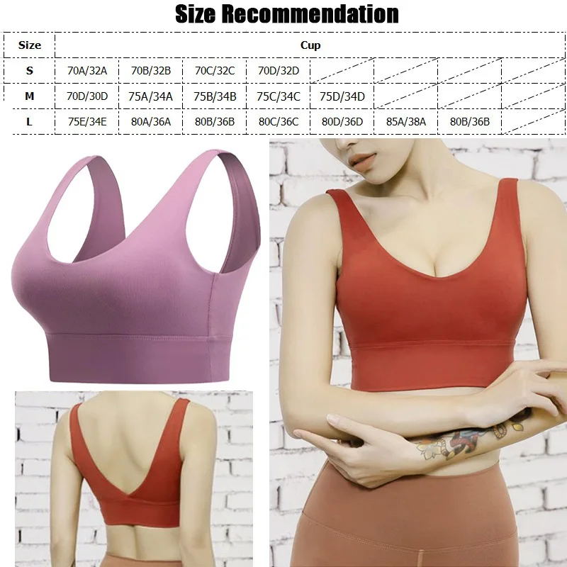 Сексуальный спортивный бюстгальтер с открытой спиной для женщин однотонный