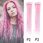 SAMBRAID 20 дюймов модные вязаные косички для волос в стиле хип-хоп синтетические косички для наращивания дреды