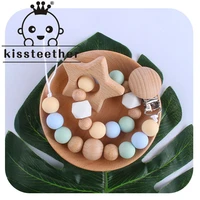 kissteether newborn baby wooden toys baby animals bracelet pacifier chain silicone beads teether toys infant molar nursing gift
