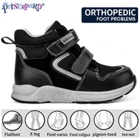 princepard new closed toe autumn baby black children medical flat foot orthopedic shoes corrective shoes with arch support