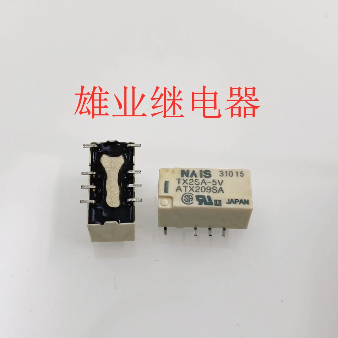 Реле tx2sa-5v два открытых двух закрытых 2A 8 pin