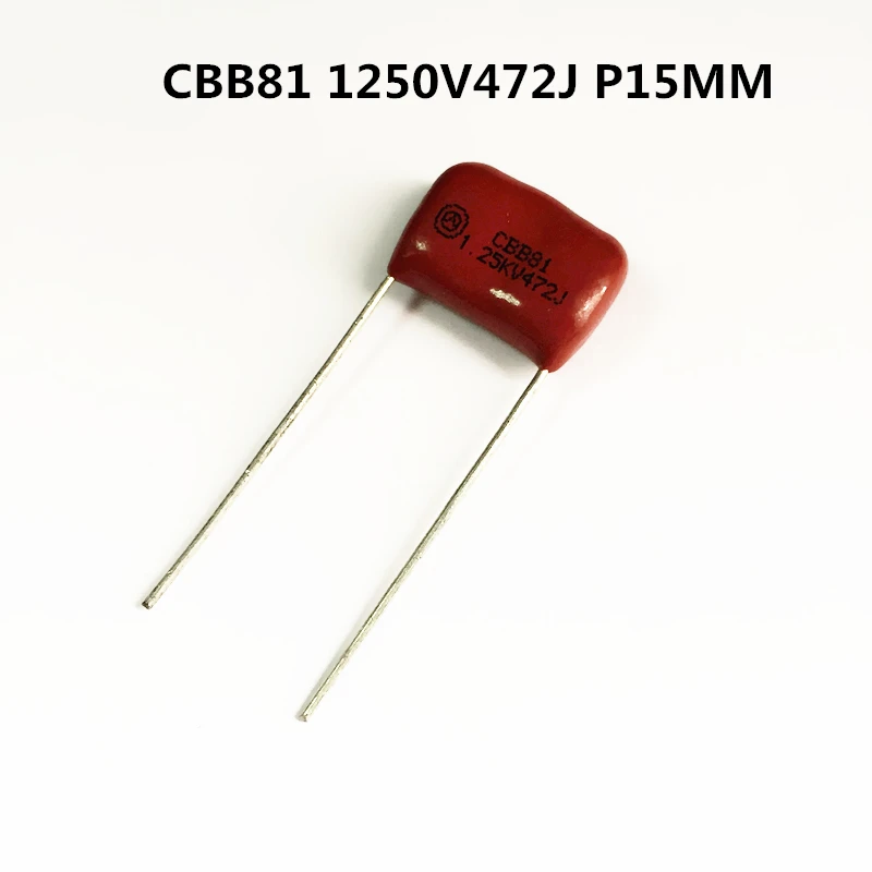Cbb81 Пленочный конденсатор 1250в472j 0.0047мкФ 4.7нФ P15мм 472j1250в on
