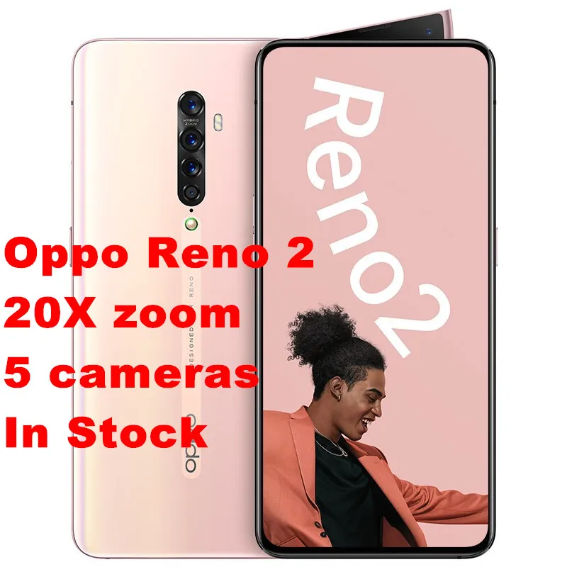 Смартфон Oppo Reno 2 20x zoom в наличии Android Reno2 NFC Snapdragon 730 6 5 дюйма 2400X1080 8 Гб ОЗУ 128 ПЗУ 48