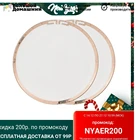 Набор Тарелок Закусочных Chic 2 пр. 20,5см