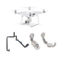 drone parts repairing accessories for dji phantom 4 advanced pro flat cable flex roll bracket robbin gimbal yaw arm