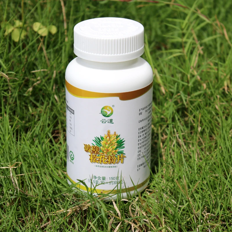 

800 Tablets Organic Pine Pollen Pills Cell Wall Cracked Powder for Immune System Enhance Supplement