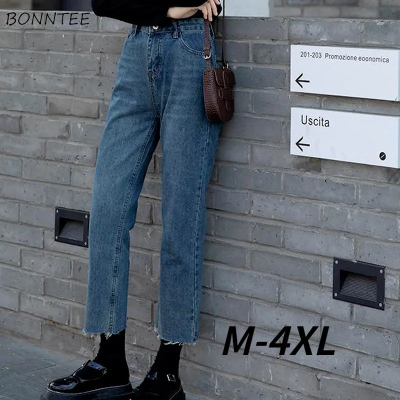 

Джинсы женские, мешковатые, длиной до щиколотки, винтажные элегантные, с высокой талией и карманами