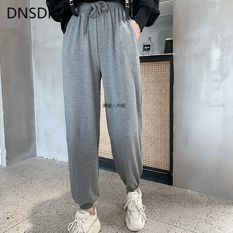 Новинка 2020 весенне осенние спортивные штаны для отдыха шаровары длиной до