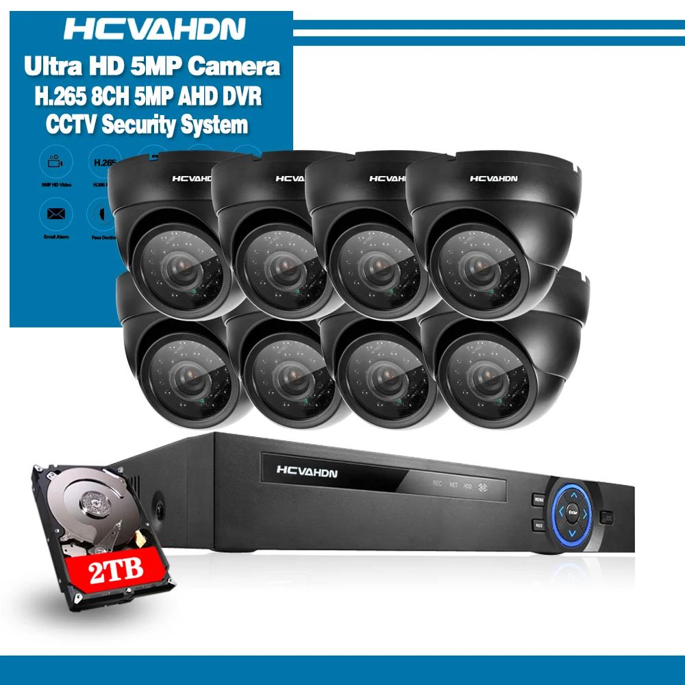 H.265 Super HD 5 Мп 2592*1944 аудио AHD система видеонаблюдения 8 каналов DVR NVR комплект