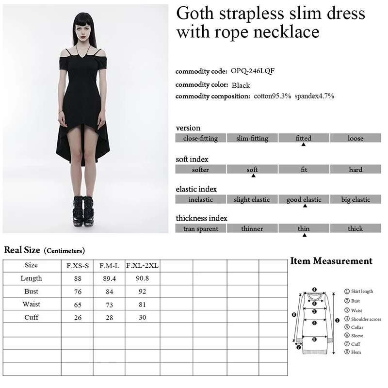 Женское платье в стиле панк готическое без бретелек с веревкой ожерелье